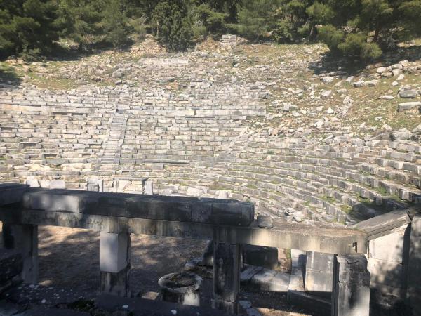 Priene Antik Kenti Arkeopolis |  Günübirlik Kültür Turları